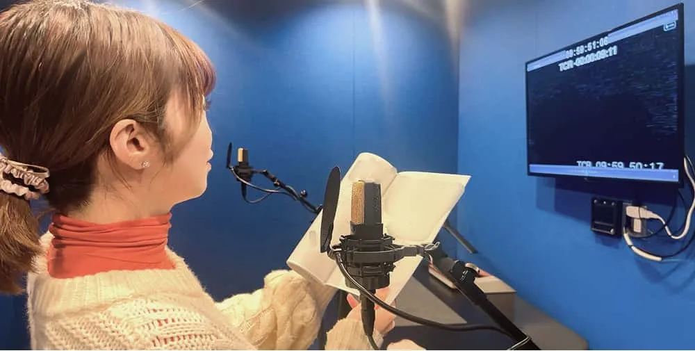 声優マネジメント・プロモート